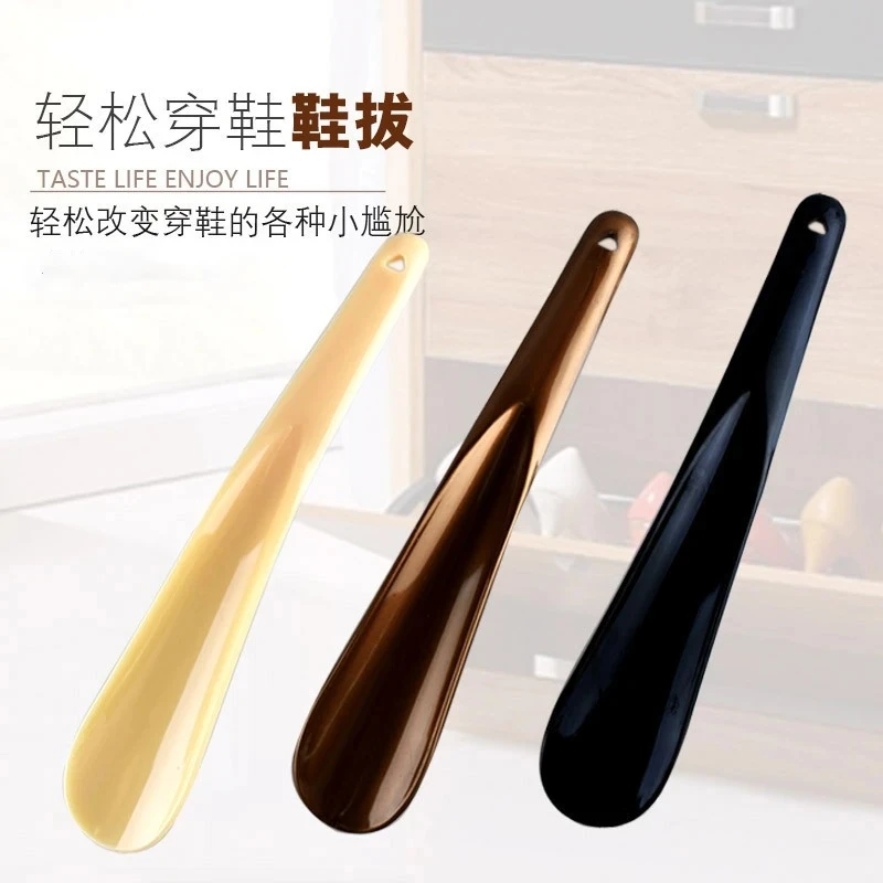 新款便携小鞋拔鞋抽易收纳提鞋器懒人穿鞋工具鞋拔鞋溜子老人家用