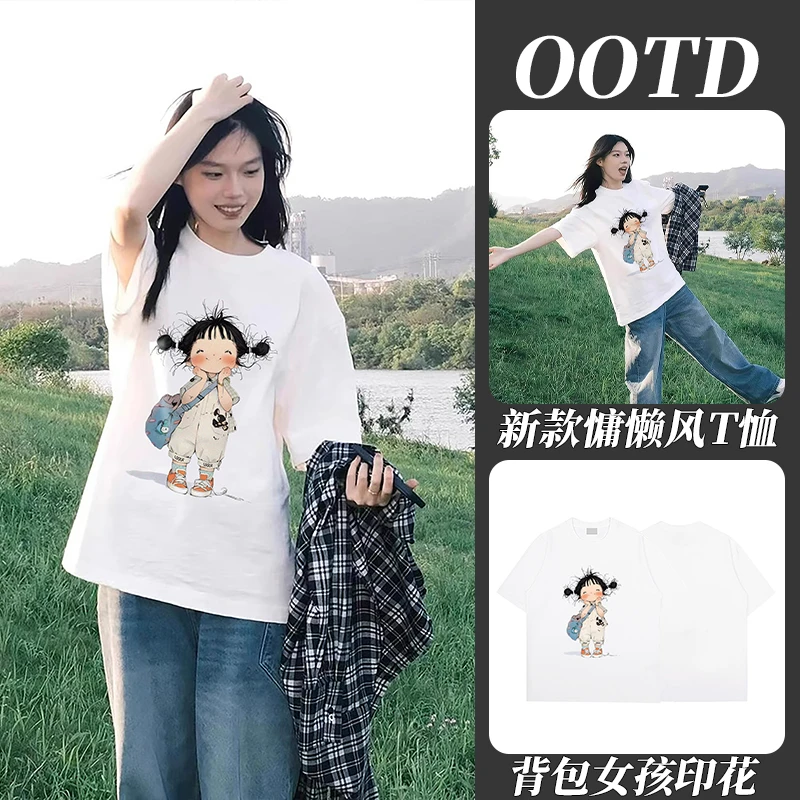mnmf夏季新款时尚慵懒风ins背包女孩印花短袖T恤宽松上衣#T010794