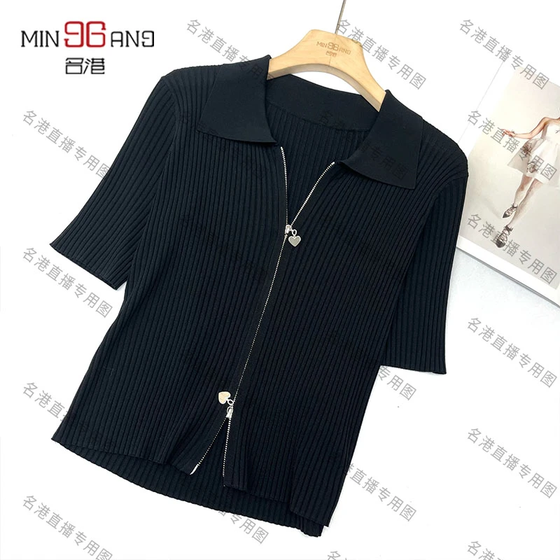 名港【显瘦20斤】MG0426-1职场气质翻领双拉链针织开衫显瘦
