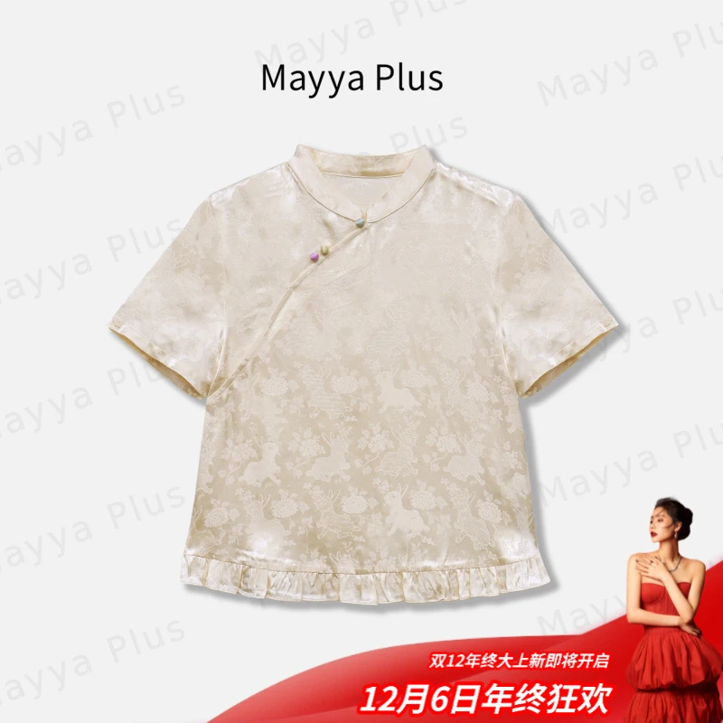 【叶玲珑】Mayya Plus麦芽定制新中式斜襟小衫夏季新款衬衫32527956