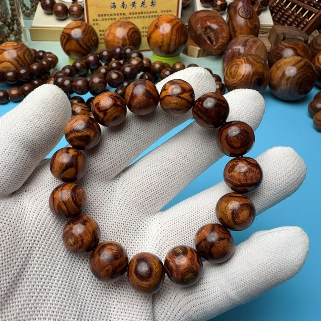 黄花梨/降香黄檀1.5鬼脸