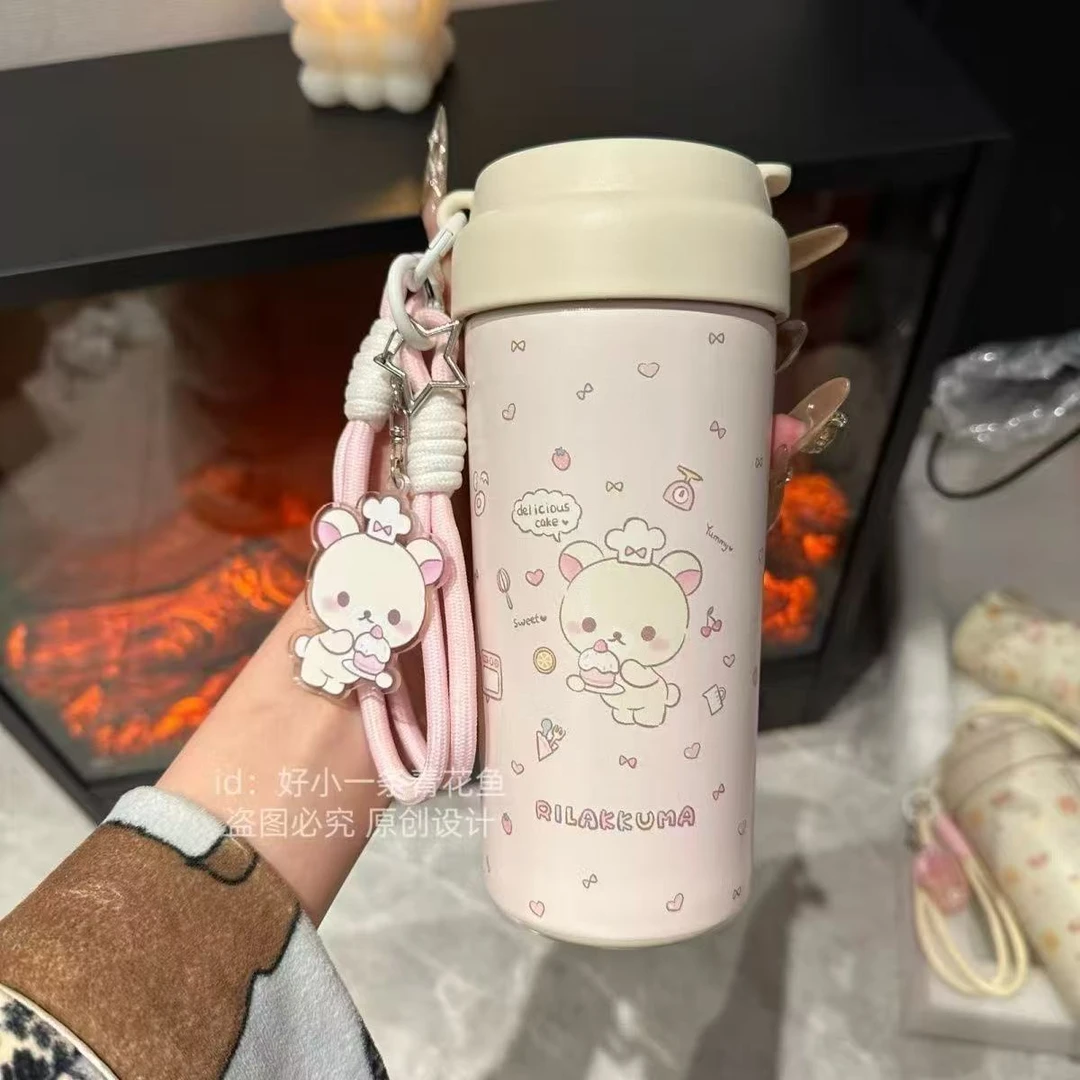 三丽欧轻松熊妹原创正品保温杯可爱杯子316保温杯水杯学生便携杯