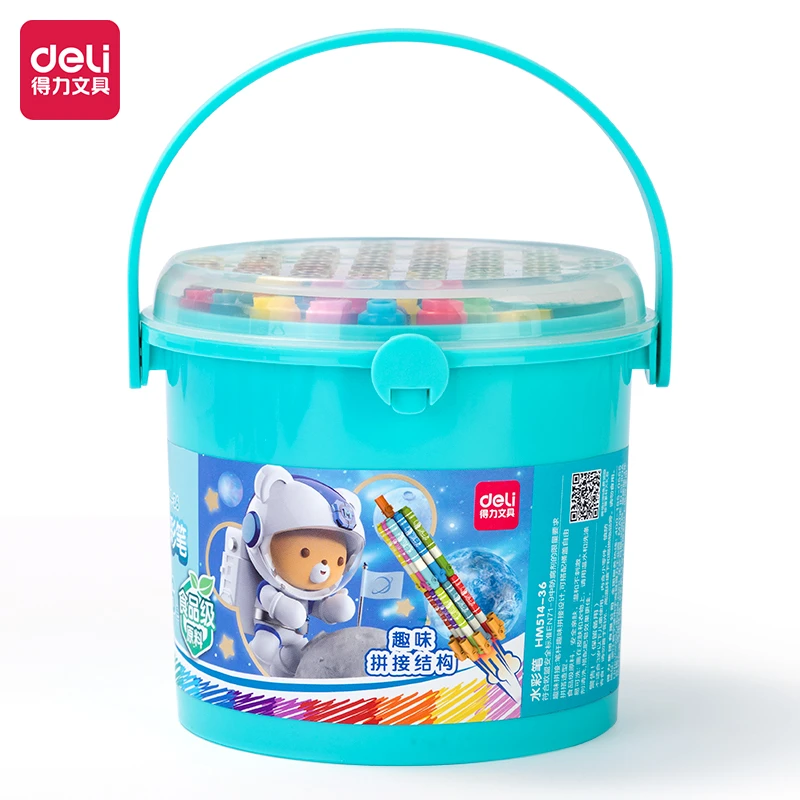 Deli/得力HM514-36_萌咿航天PP筒装食品级拼接水彩笔随机款式