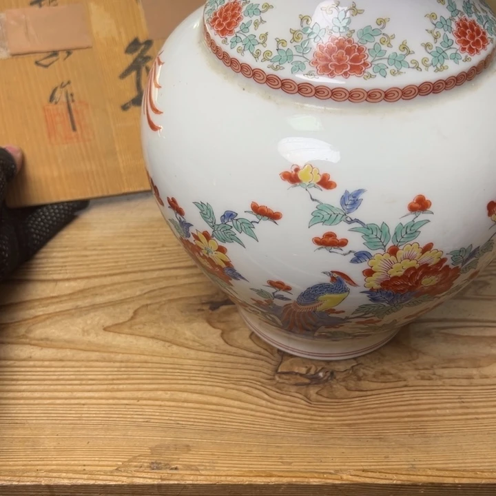 紫砂中古商品谨慎参拍