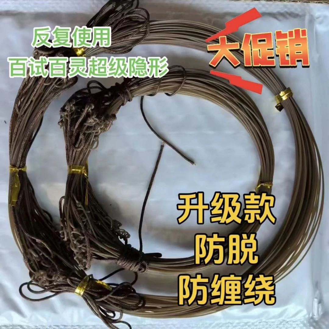 【绑好的】户外枯草色鱼线圈50圈6米尼龙手工编织养殖钓鱼户外专用