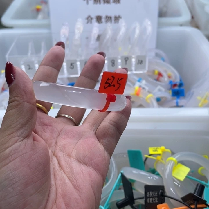 手镯玛瑙/玉髓未镶嵌