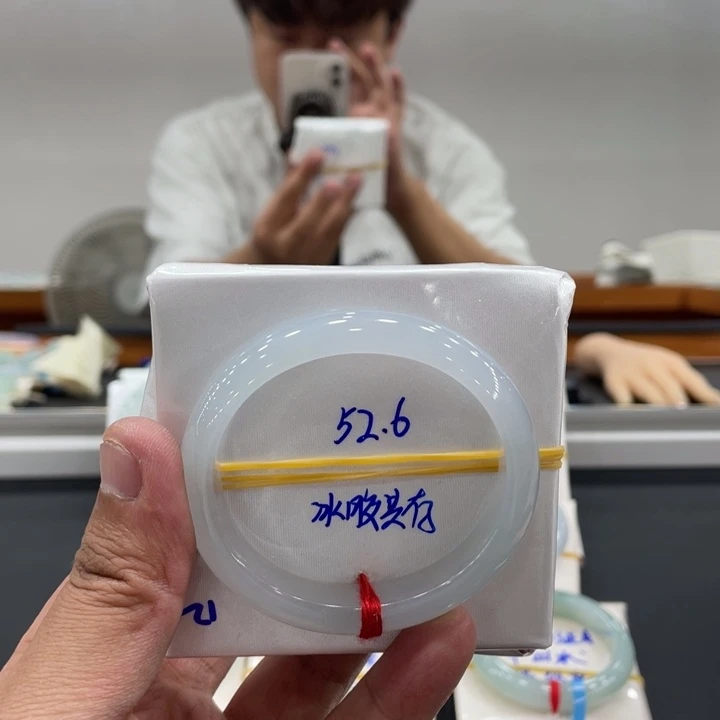 翡翠未镶嵌手镯缅甸翡翠