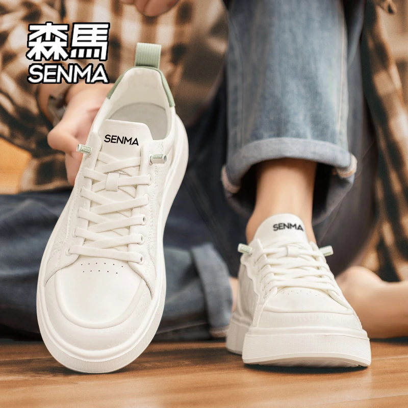 SENMA/森马板鞋男款2026新款冬季韩版简约小白鞋轻便透气休闲鞋子