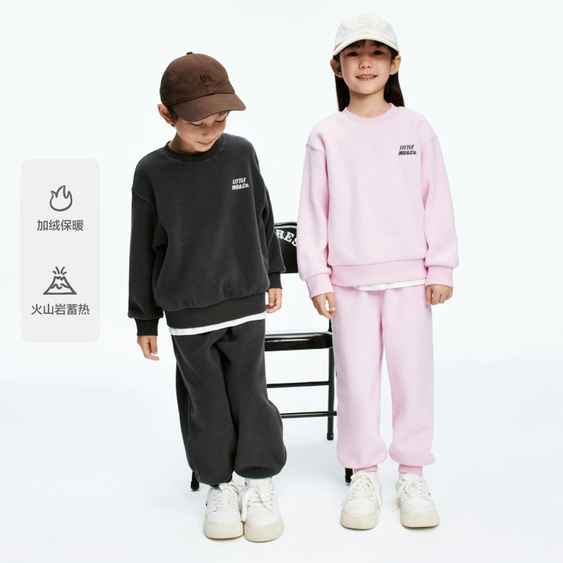 littlemoco童装冬新款男女童两件套装蓄热卫衣卫裤#KBD4SUTT01