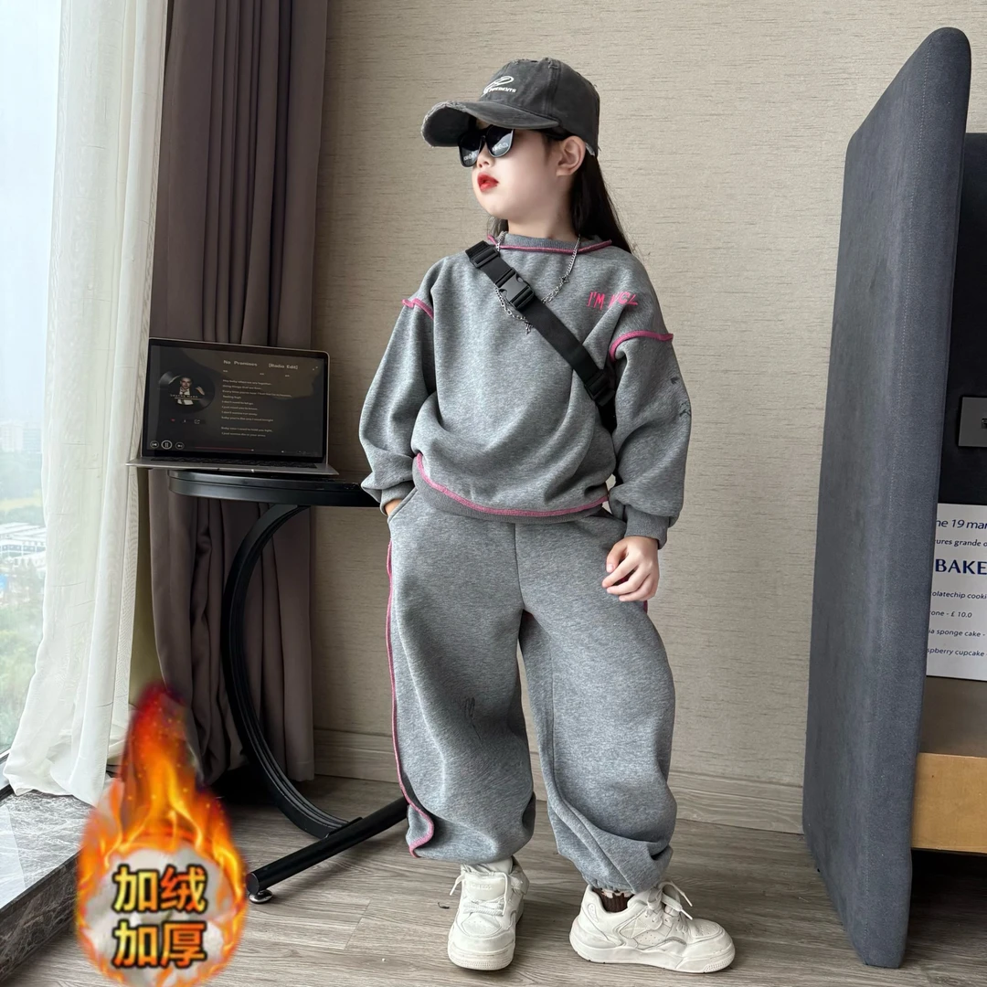 女童秋冬季休闲洋气明线加绒加厚卫衣卫裤套装中大童运动两件套