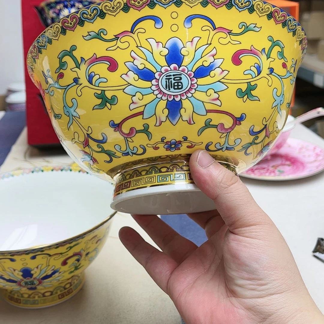 【闪购商品】珐琅8英寸1黄。。。。。