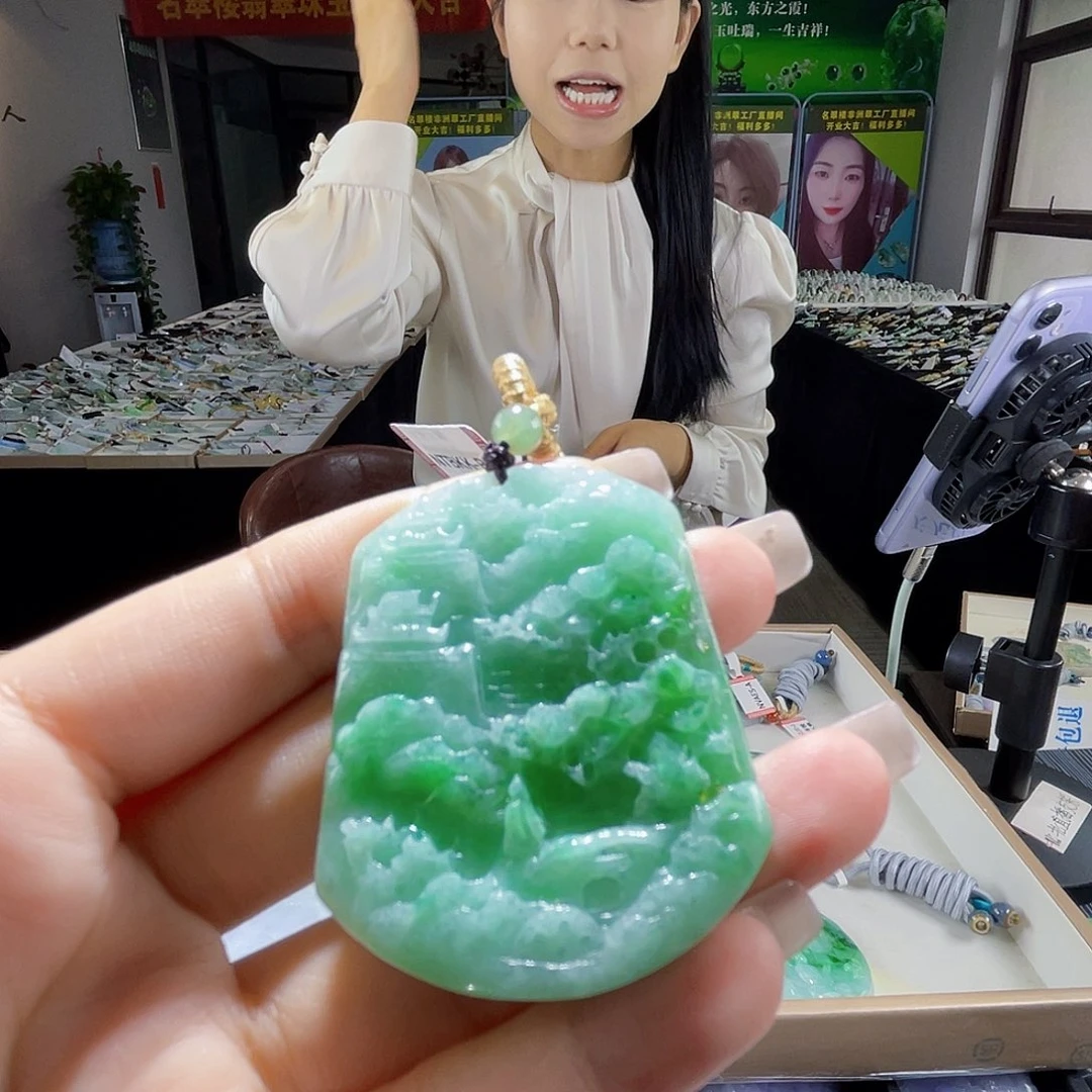颈饰未镶嵌翡翠一