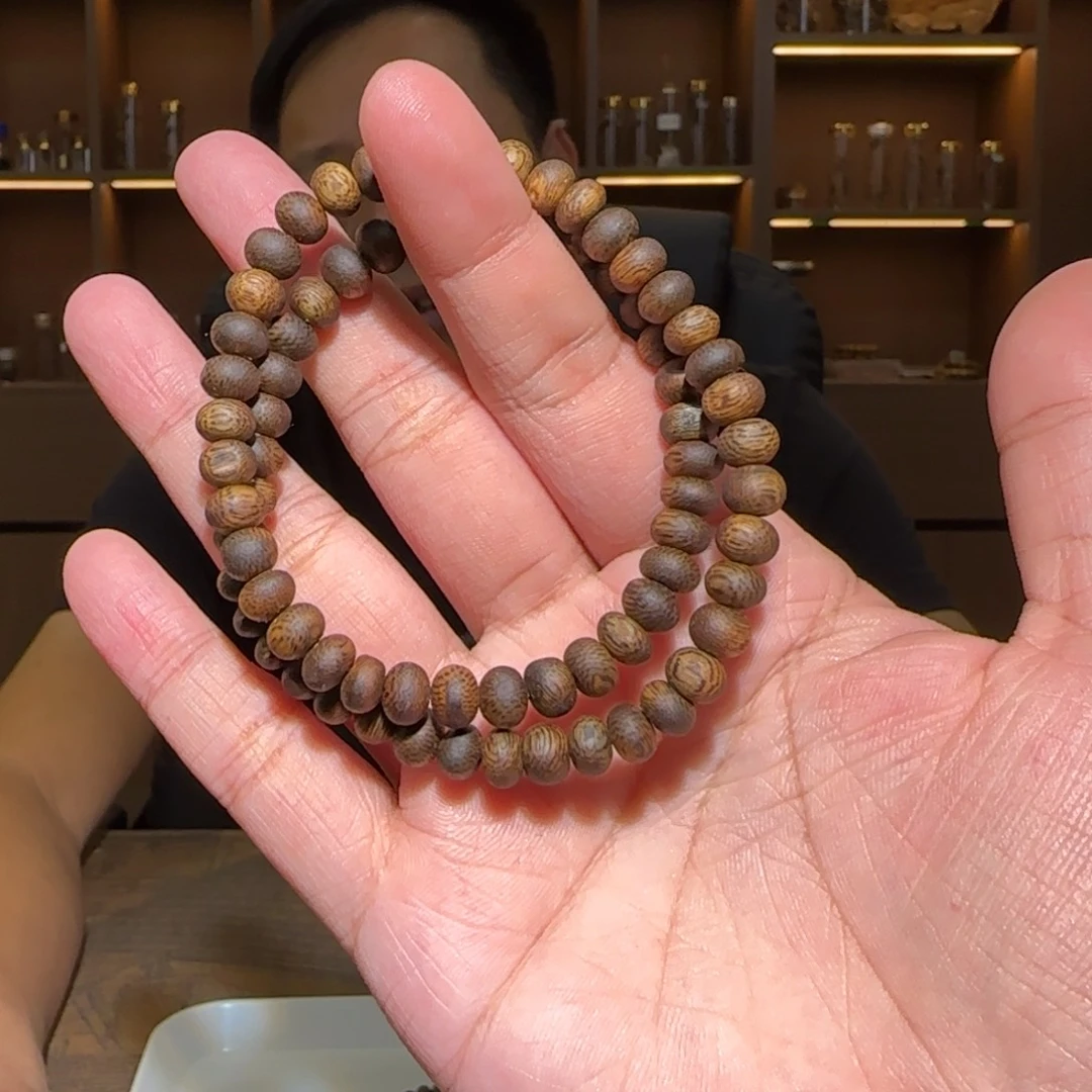 沉香手串双圈乌身算盘0.7多样性发一条