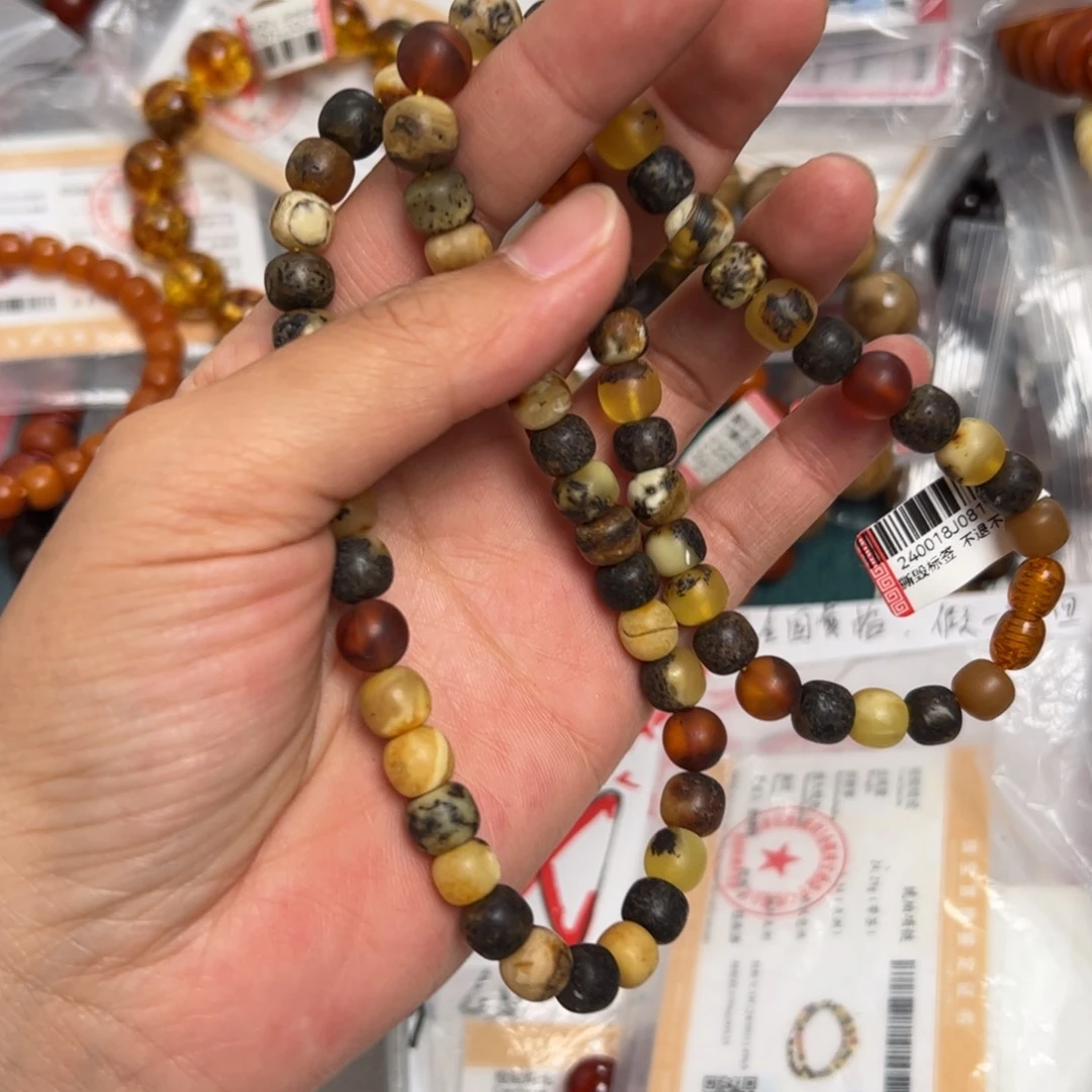未镶嵌琥珀珠宝奇石279