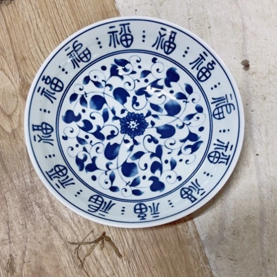陶瓷制品瑕疵处理