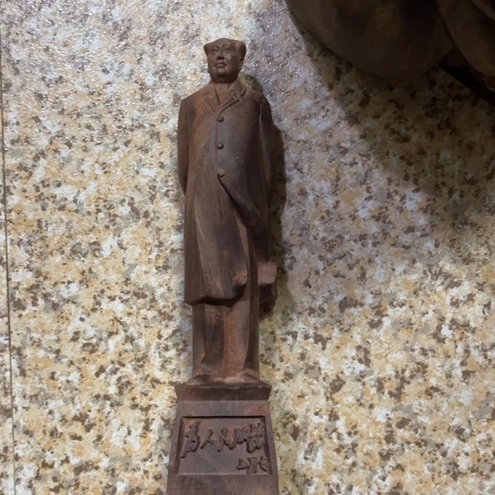 用***4木..............