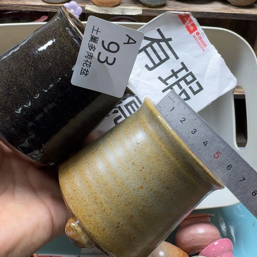 陶瓷艺术设计与制作