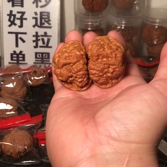 文玩核桃把件蛤蟆头45+