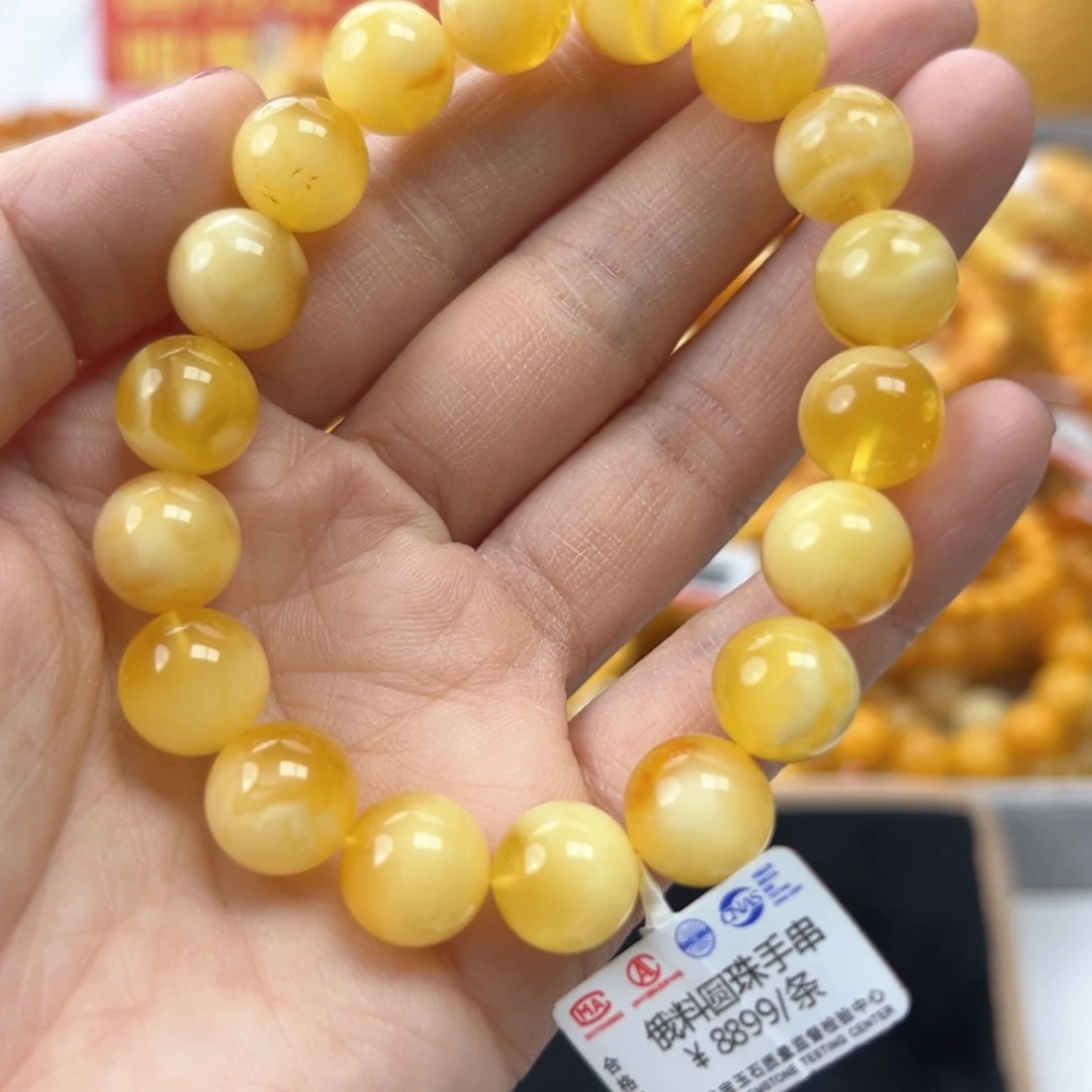 琥珀珠宝奇石未镶嵌