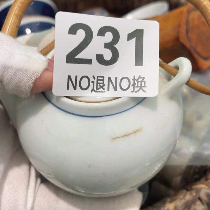指***】瓷片直播间火爆热卖