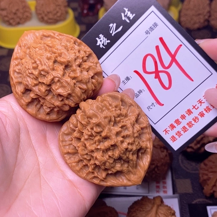 吊坠文玩核桃50官帽184