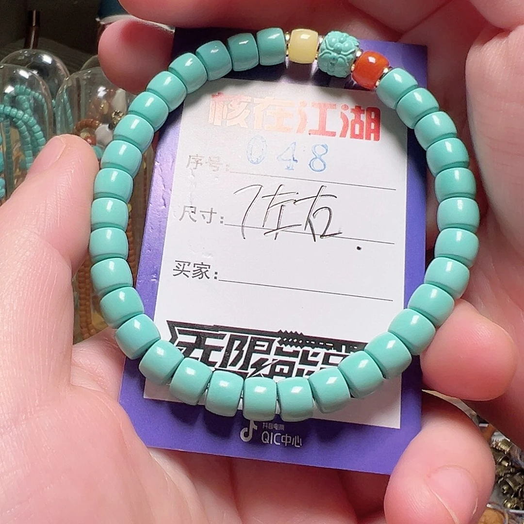 橄榄核吊坠吧啊啊啊啊啊啊啊啊啊啊阿啊啊