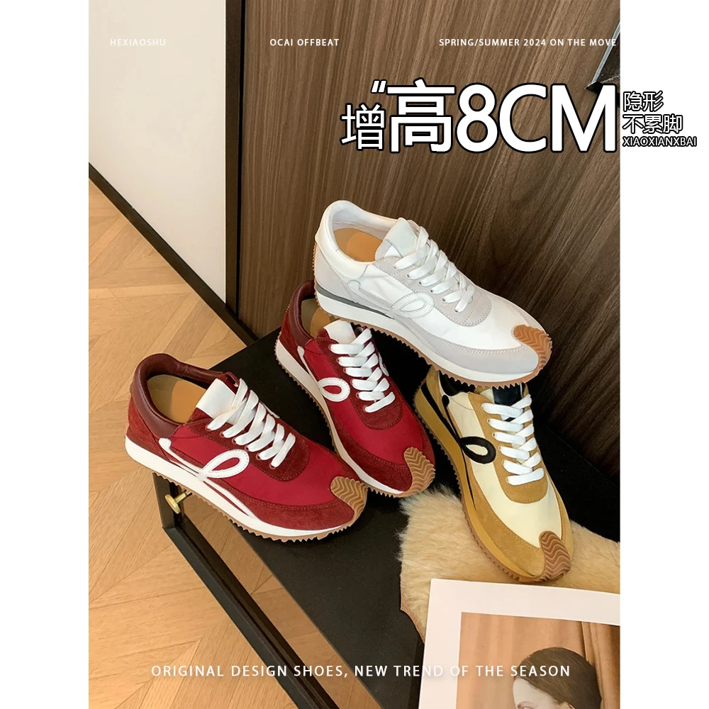 【JTG&SHOES 官方正品】8cm小个子平底隐形内增高拼色阿甘鞋女真
