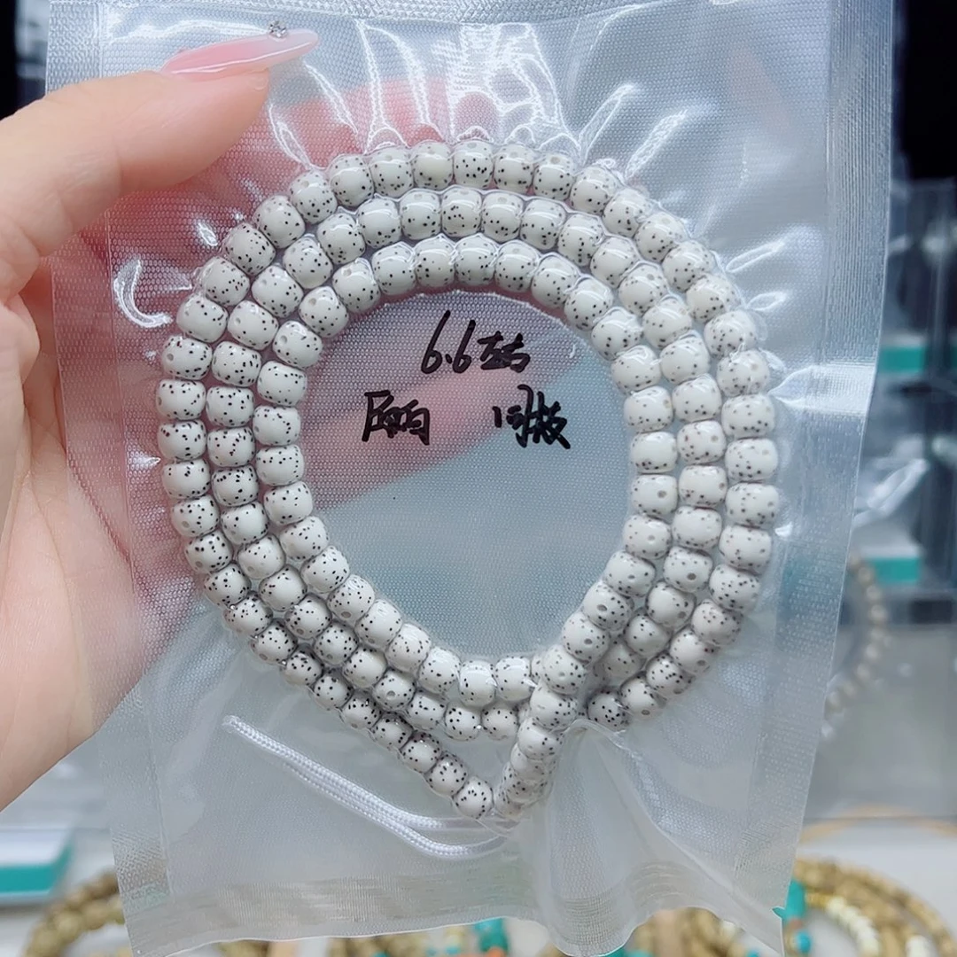 手串星月菩提原白6.6左右月朗星稀