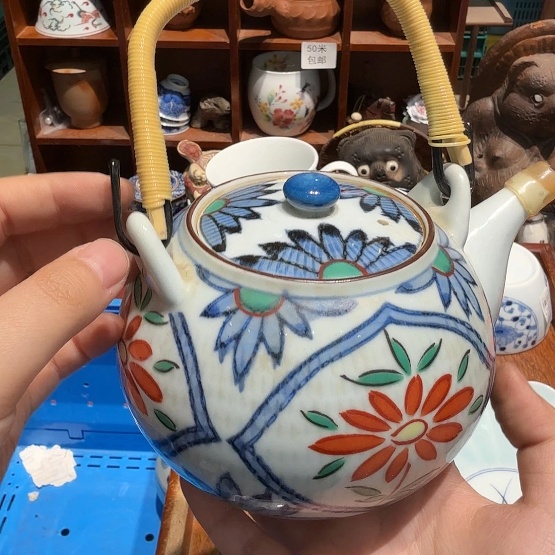 瓷片五十包邮 非全新