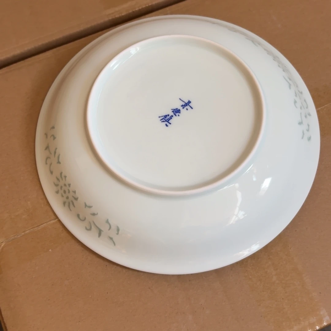 小****一级品白色8盘子6个缠枝莲