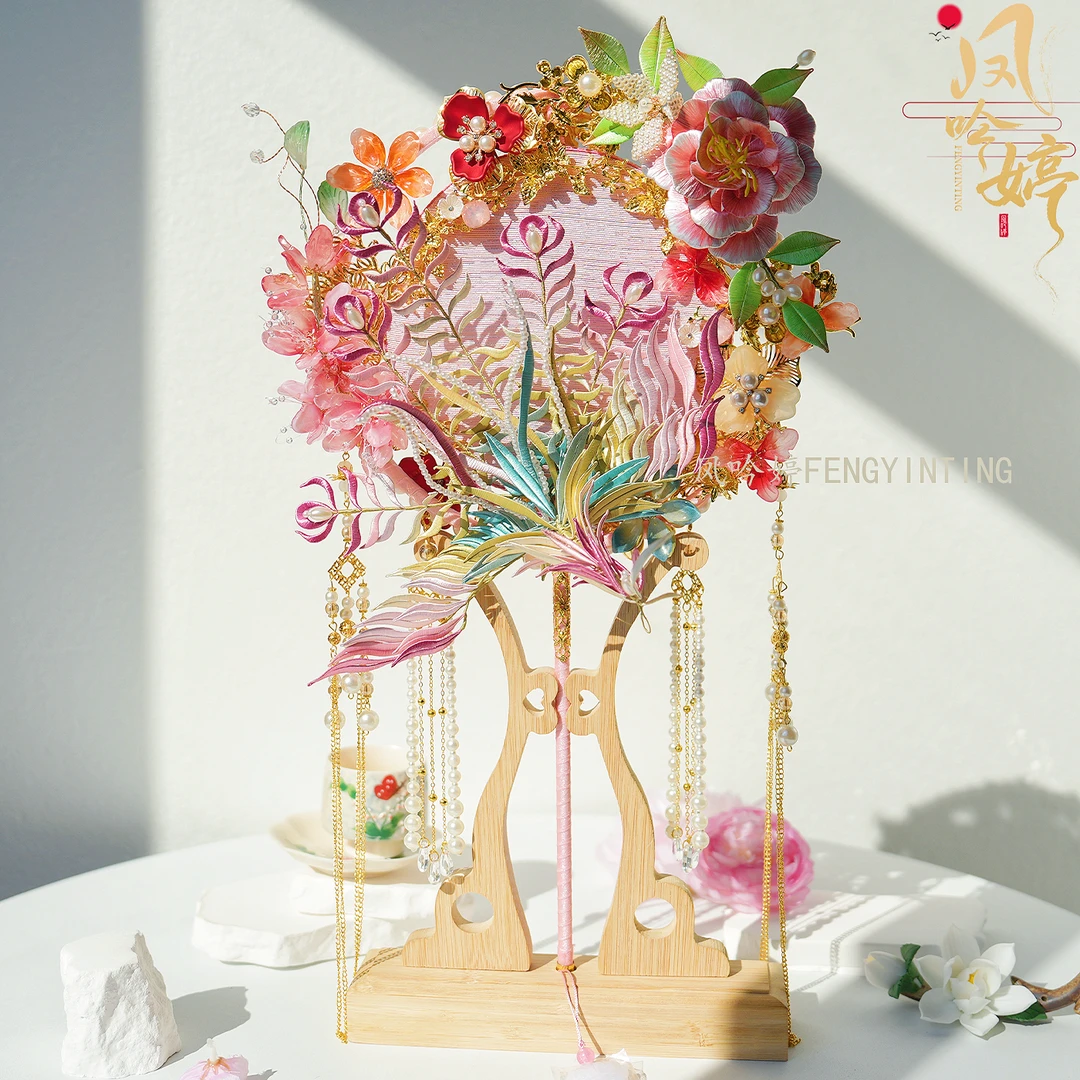 送闺蜜结婚新婚礼物新娘双面高级感缠花团扇手工DIY 材料包成品扇