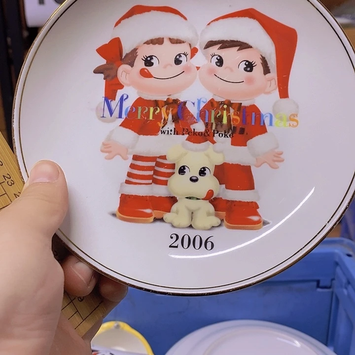 琉璃手工艺品仄*啊啊啊啊啊啊