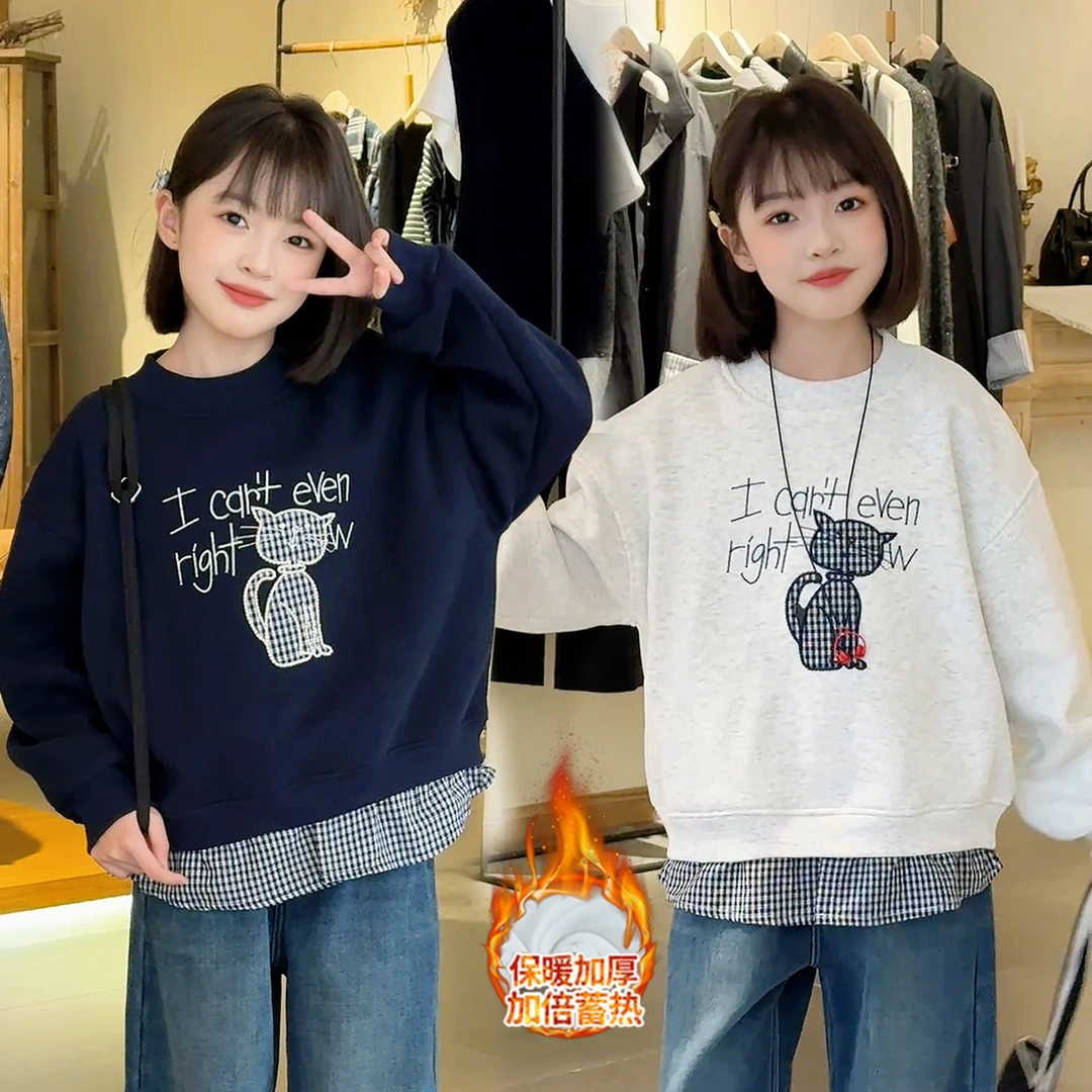 【现货.加绒】女童圆领卫衣秋冬加厚假两件卡通休闲上衣3921