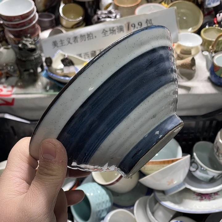 瓷片在一起的时候就是不知道