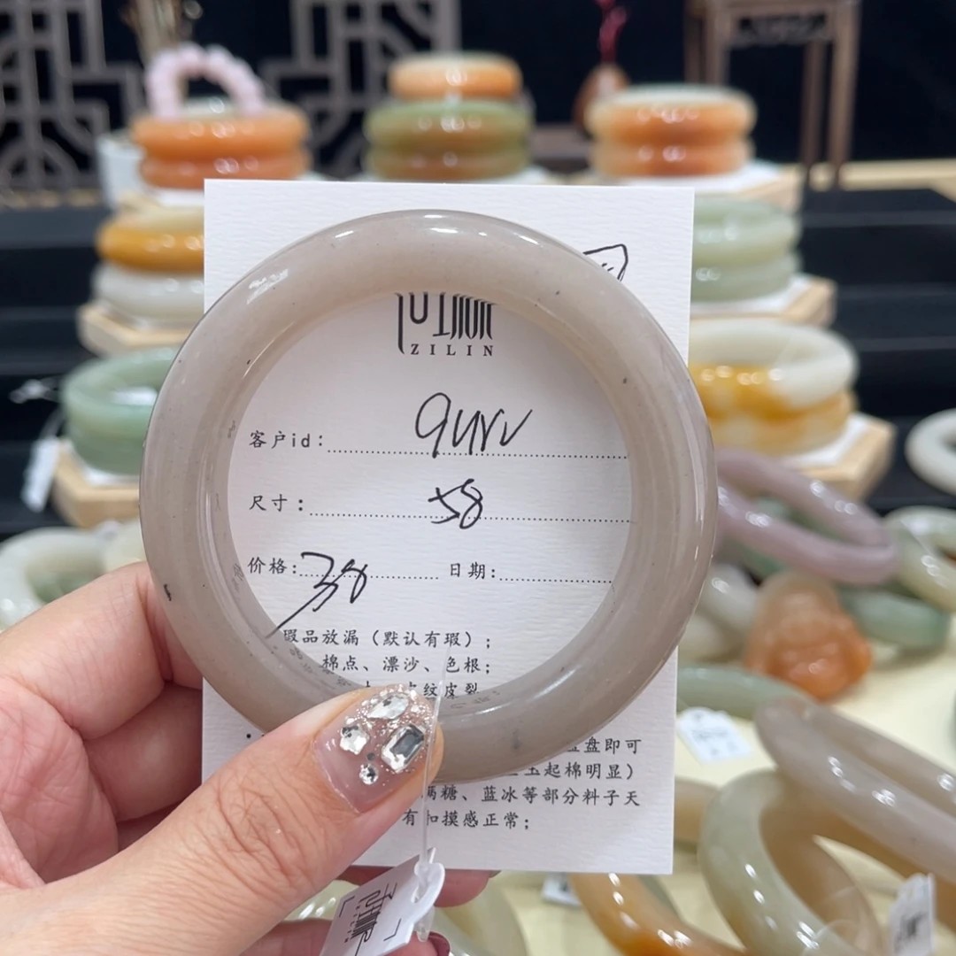 石英质玉手镯未镶嵌a****a