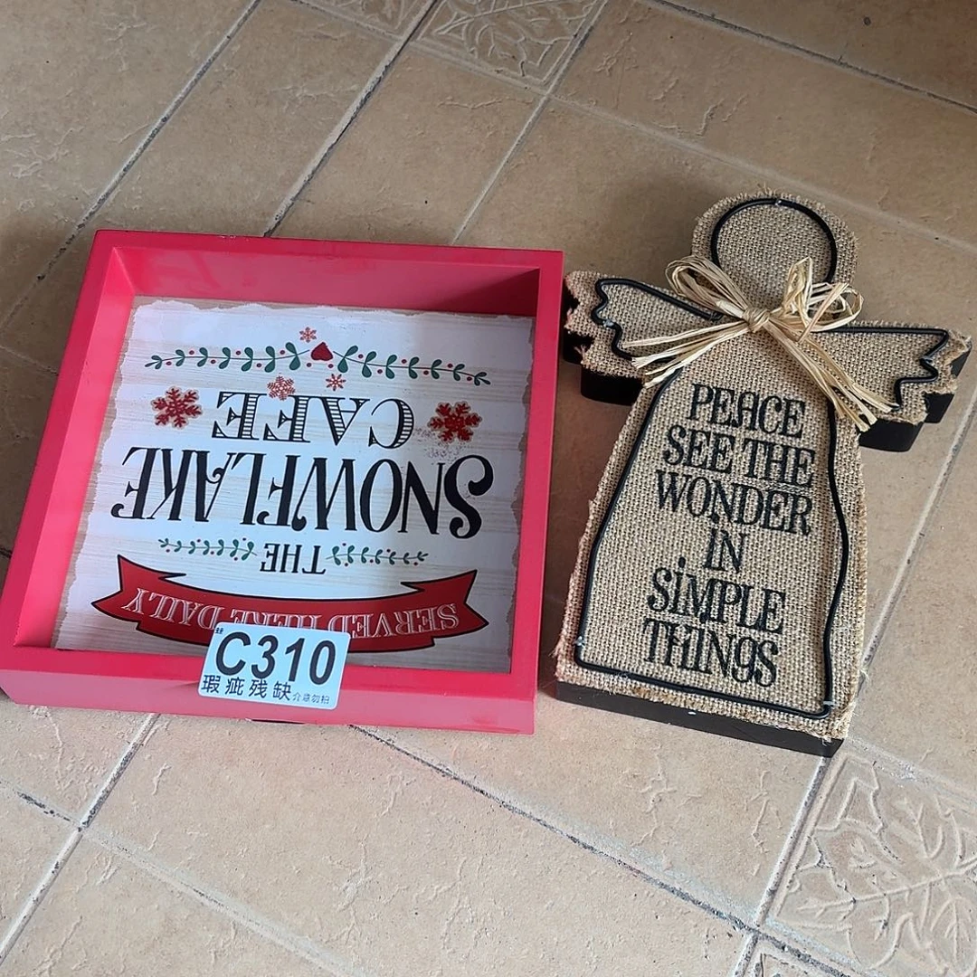 核桃木/黑胡桃（胡桃木）