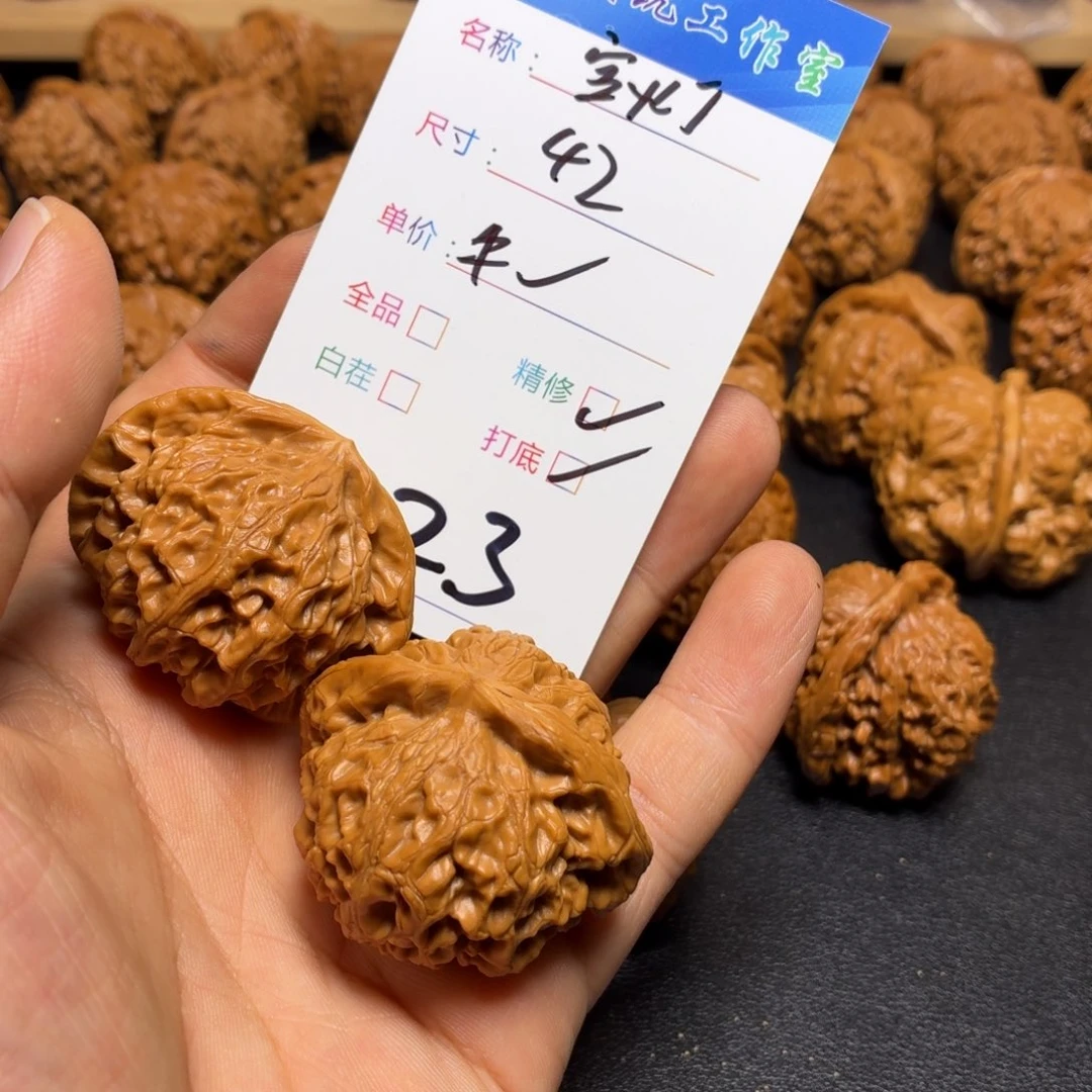 嘶***泽文玩核桃把件核桃23