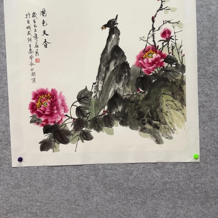 国画花鸟等图案为一体而