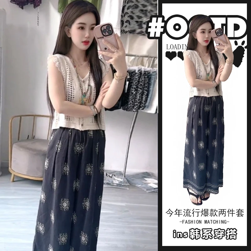 韩系套装镂空v领无袖背心上衣复古洋气宽松显瘦印花阔腿裤两件套