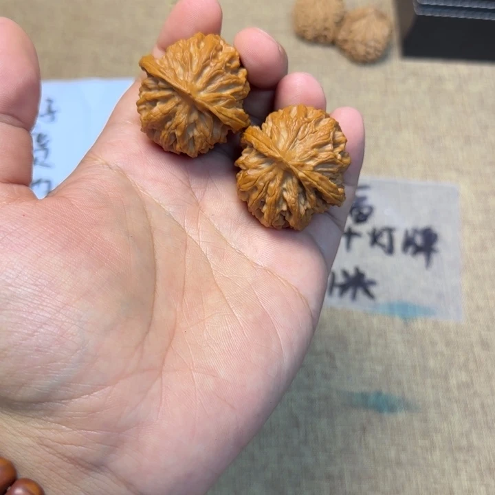 文玩核桃把件苹果园