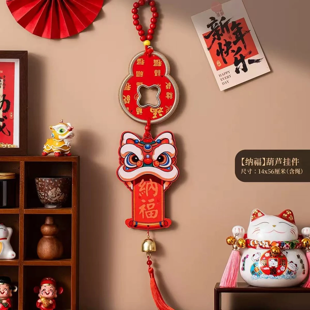 2026马年新年铜钱中国结流苏挂件新品创意挂件春节日装饰道具LYJ