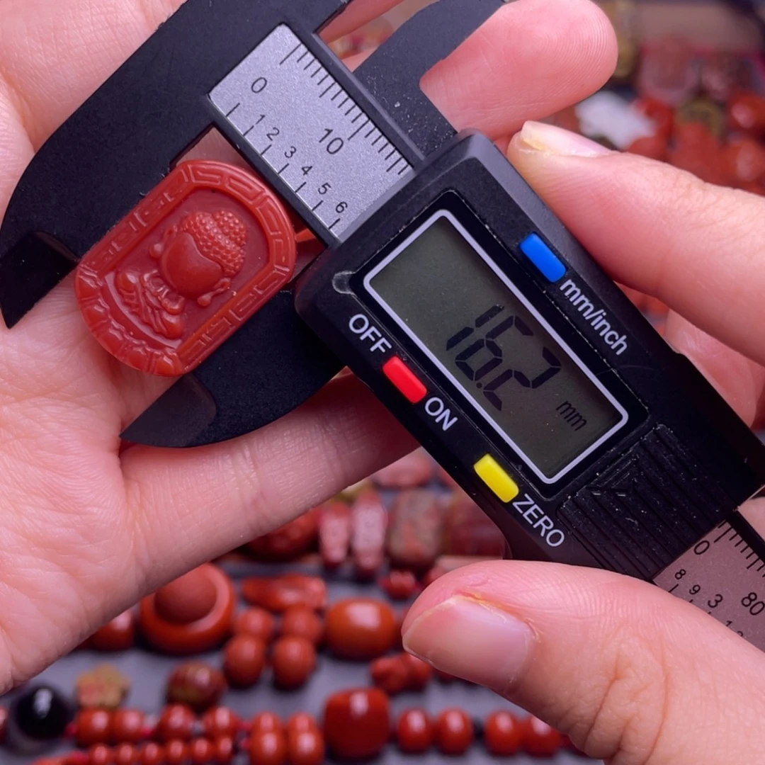 南红玛瑙配饰16+未镶嵌