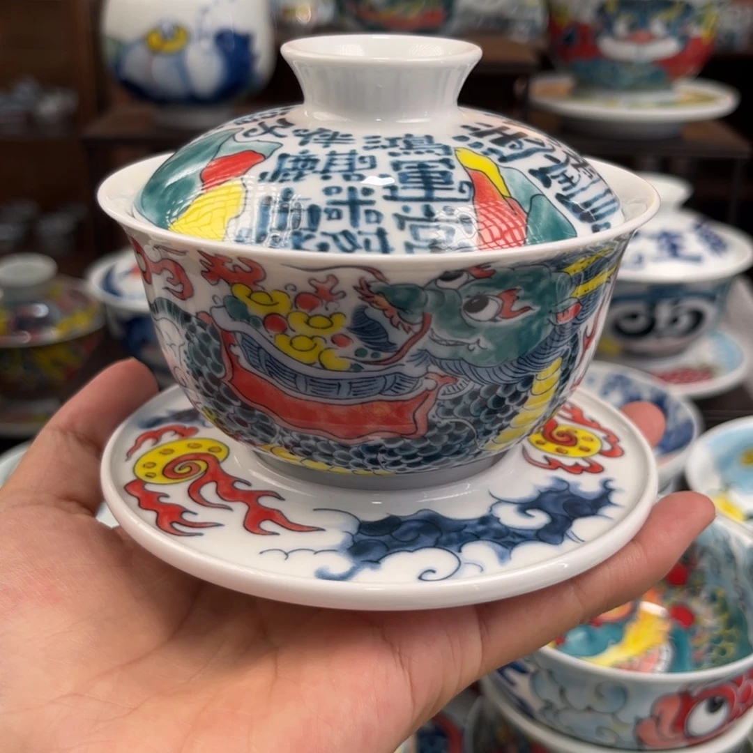 瓷片麒麟送宝三才盖碗