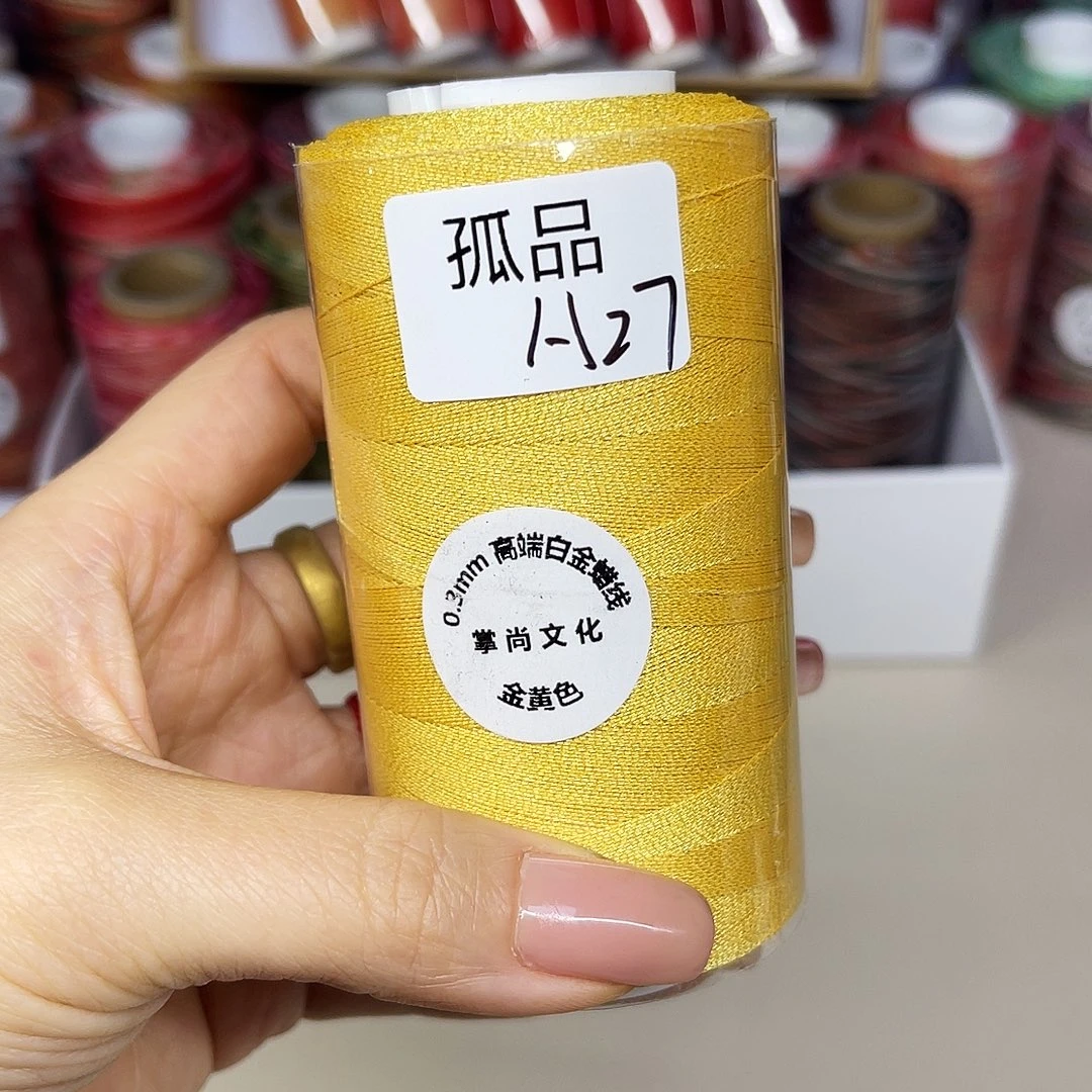 孤品A27 孤品A27。孤品A27