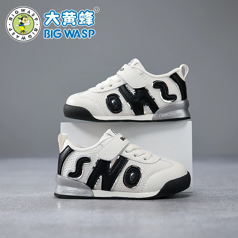 大黄蜂童鞋春秋皮面软底学步鞋男童宝宝鞋子防滑机能鞋儿童运动鞋