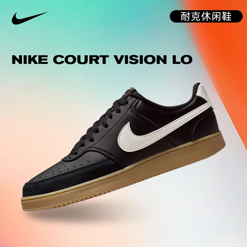 预【流光风】Nike耐克男子COURT VISION运动休闲鞋IB2998-004