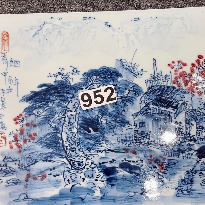红***豆瓷片圆圆圆圆圆圆圆圆圆圆圆圆圆圆圆圆呀