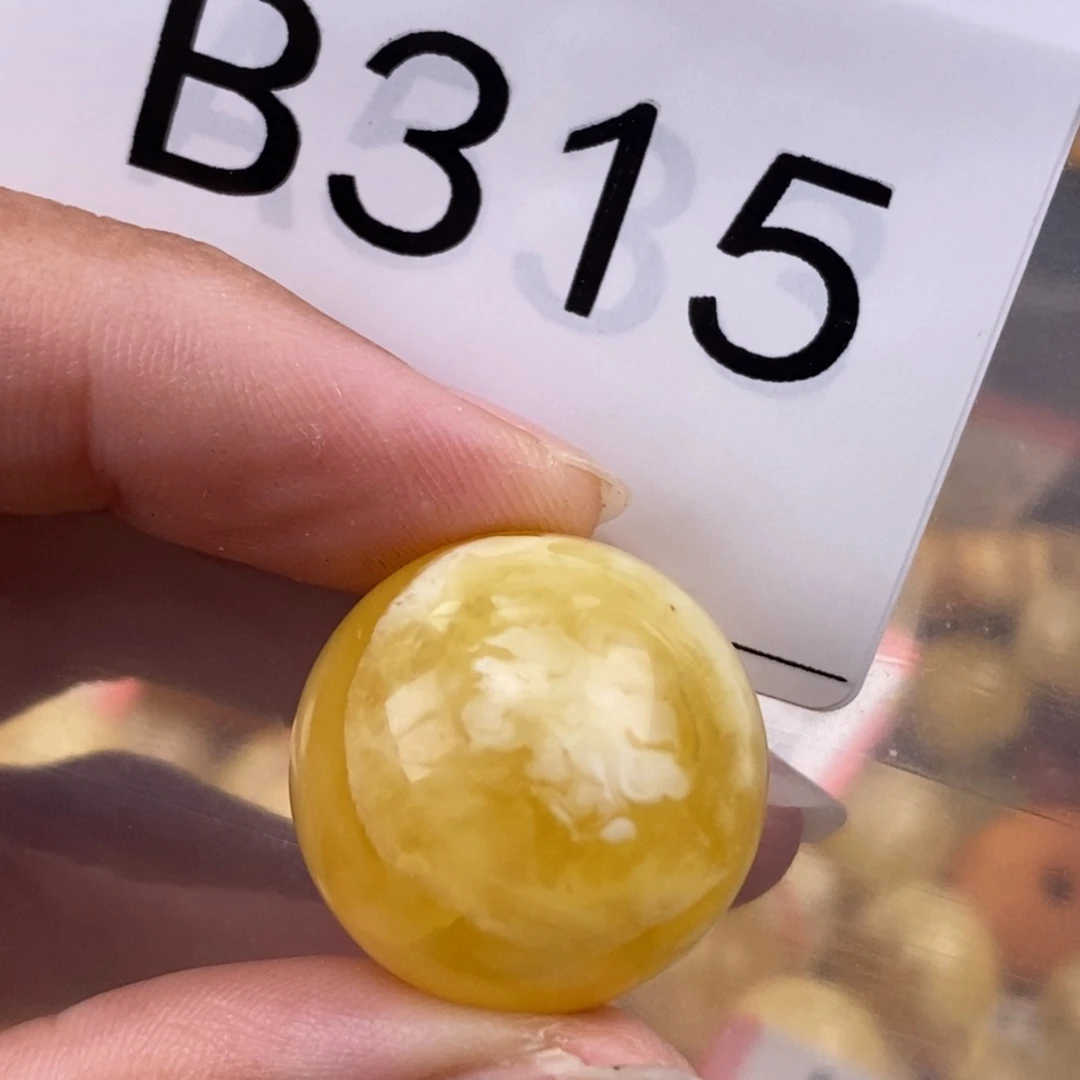 琥珀未镶嵌珠宝奇石21.2