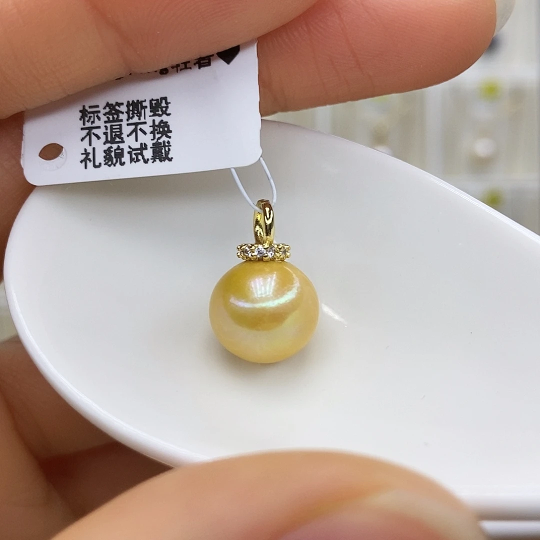 未镶嵌吊坠(赠链)淡水珍珠