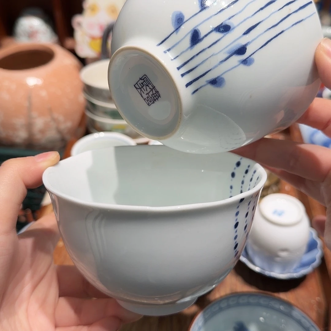瓷片五十包邮 非全新